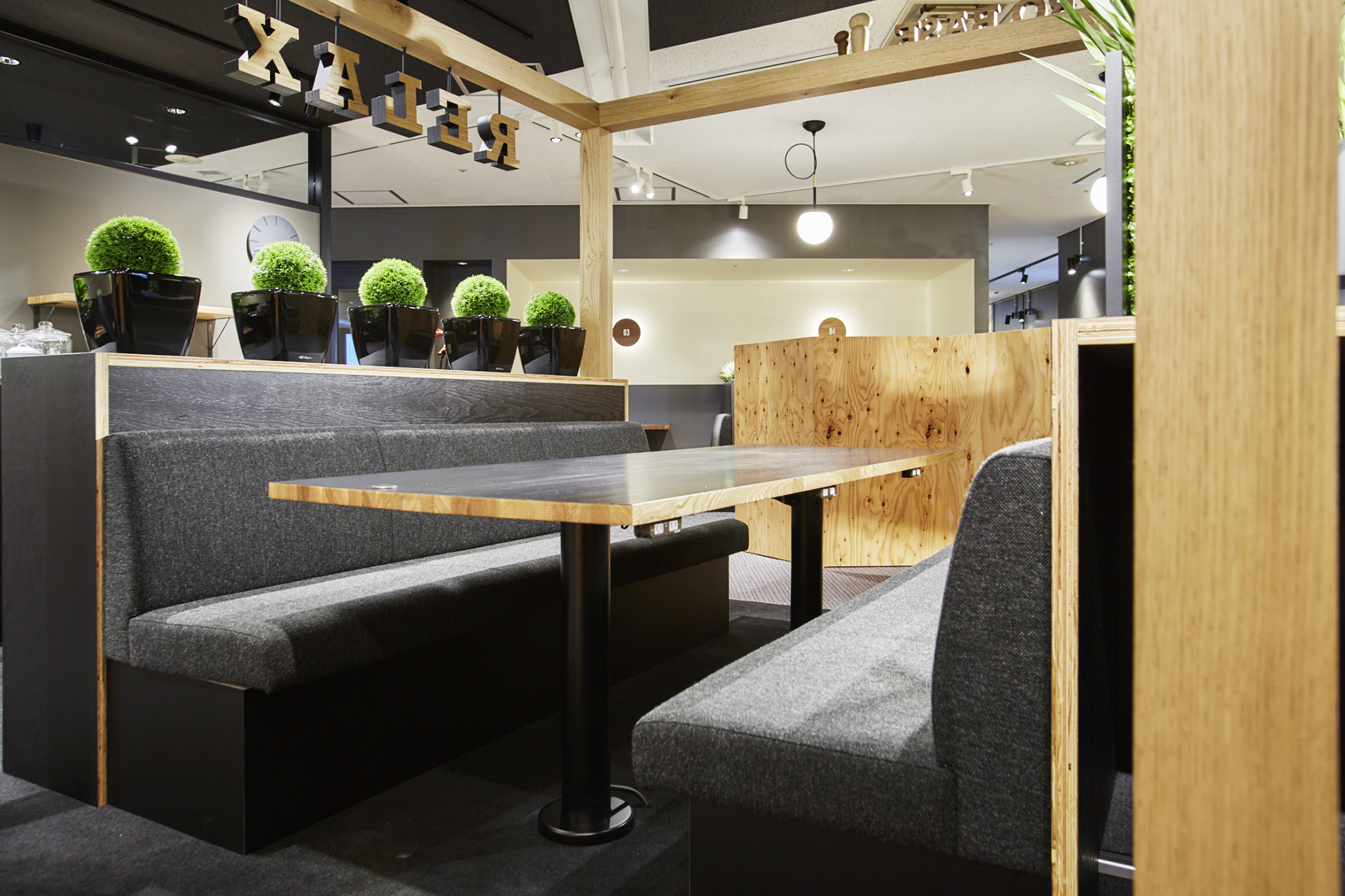 オープンスペース