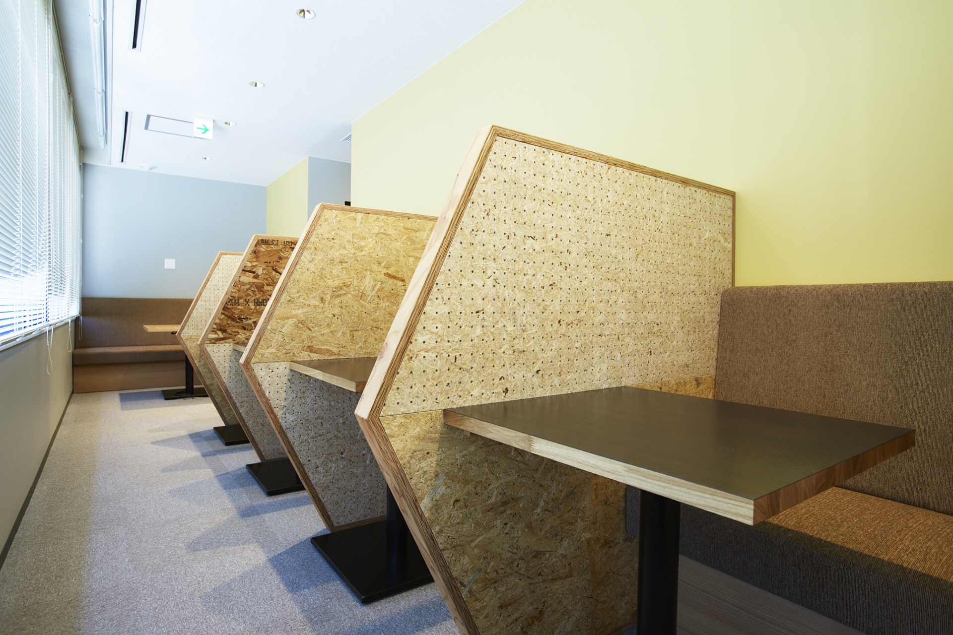 オープンスペース