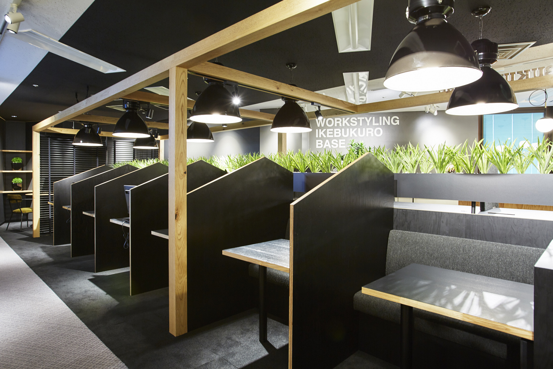 オープンスペース