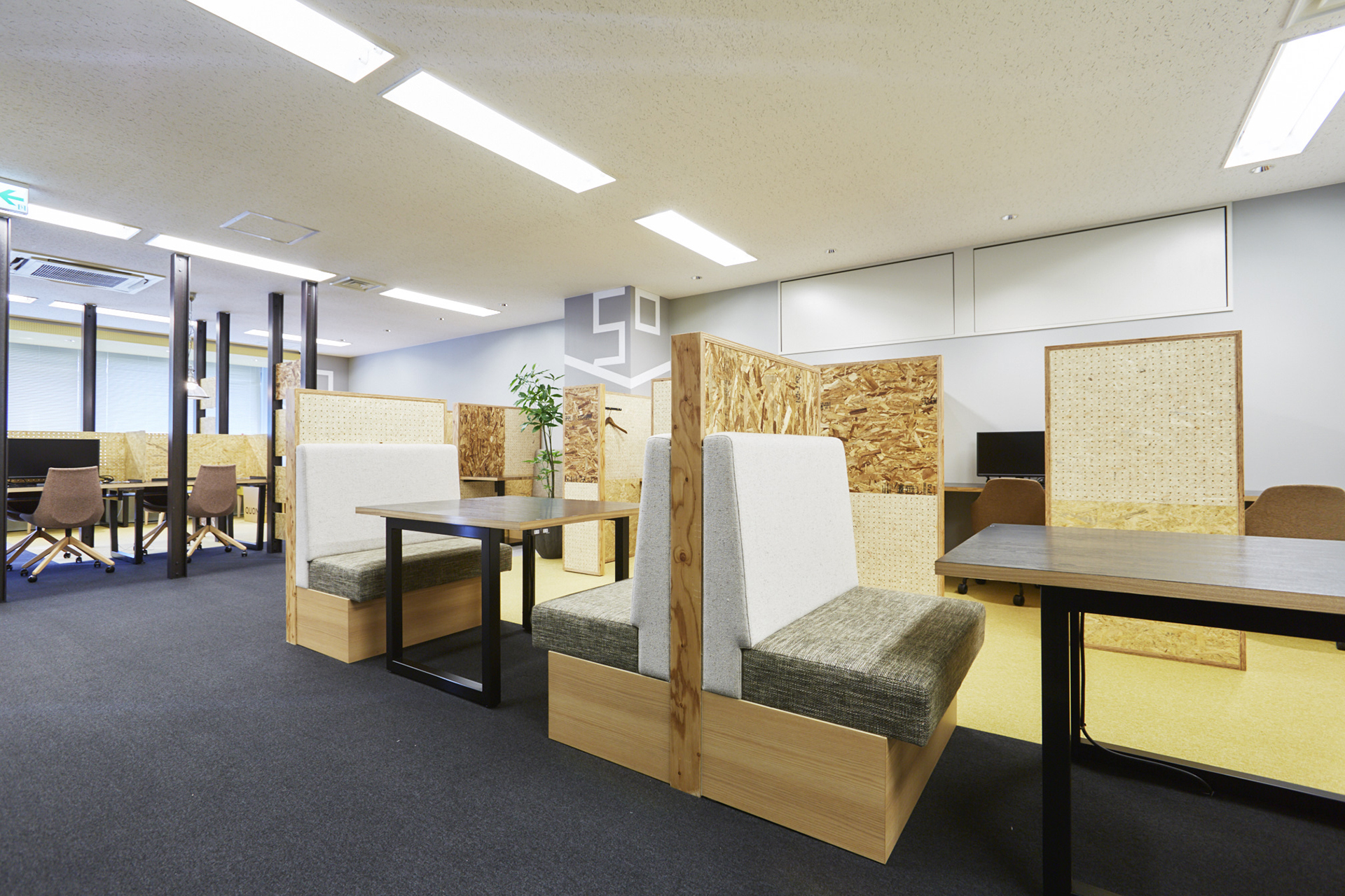 オープンスペース