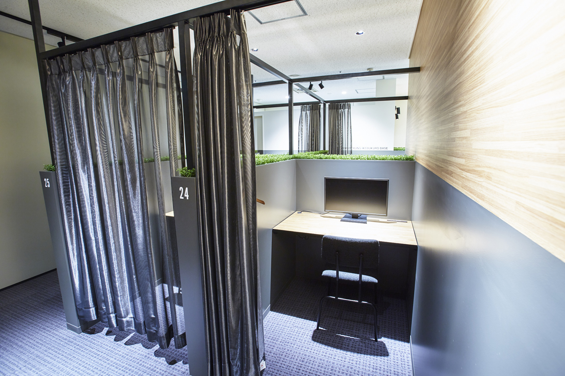 オープンスペース