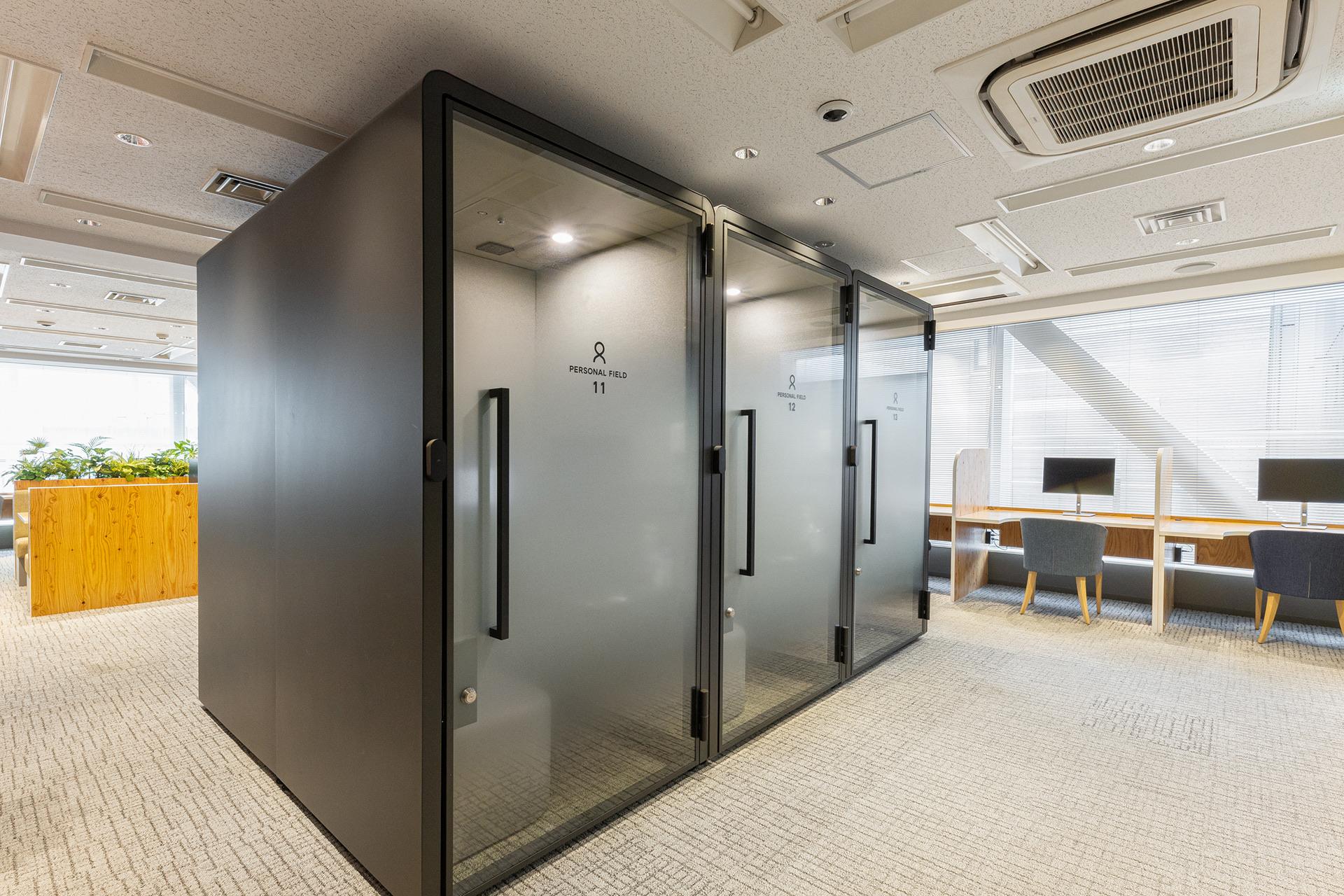 オープンスペース