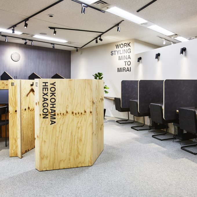 オープンスペース