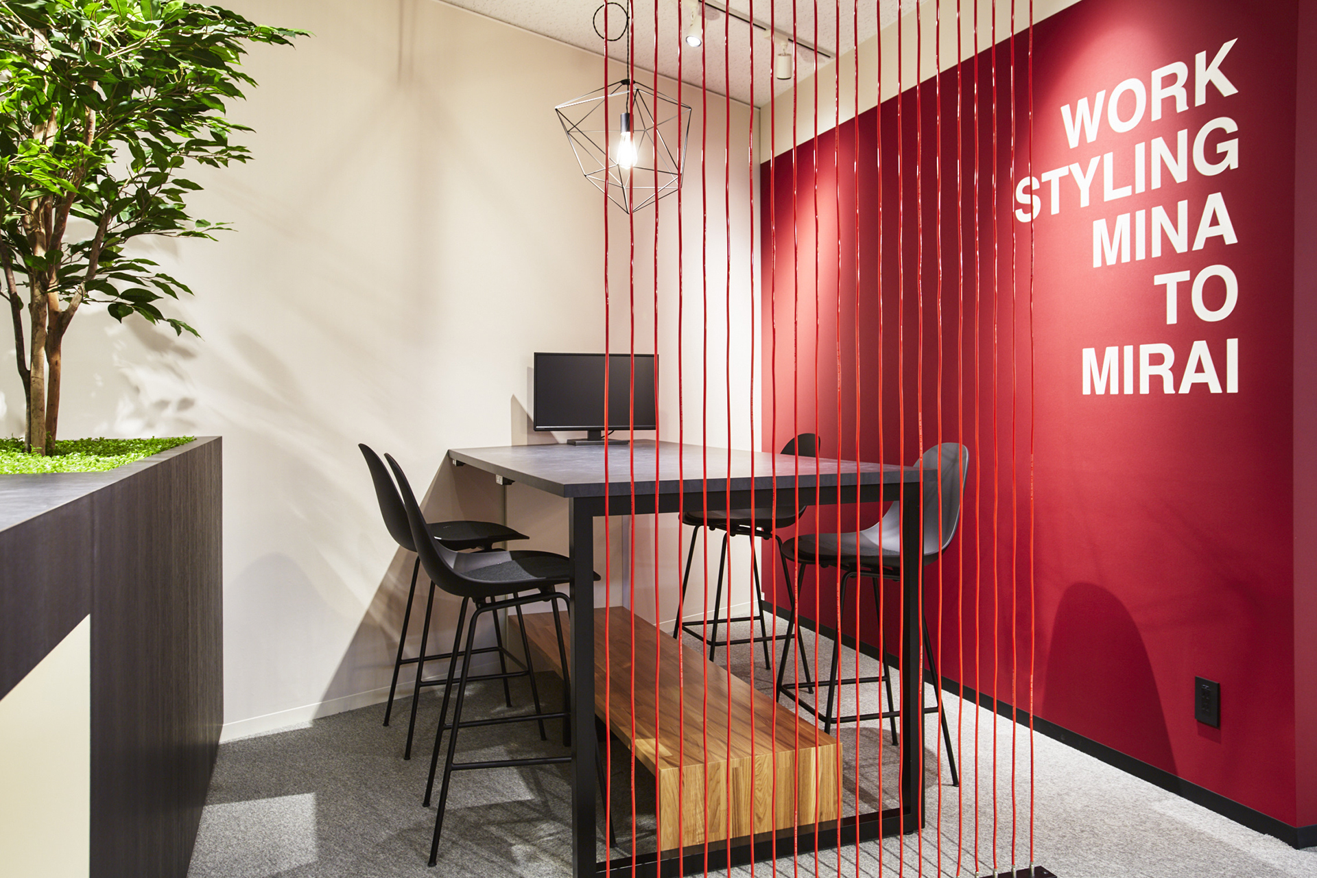 オープンスペース