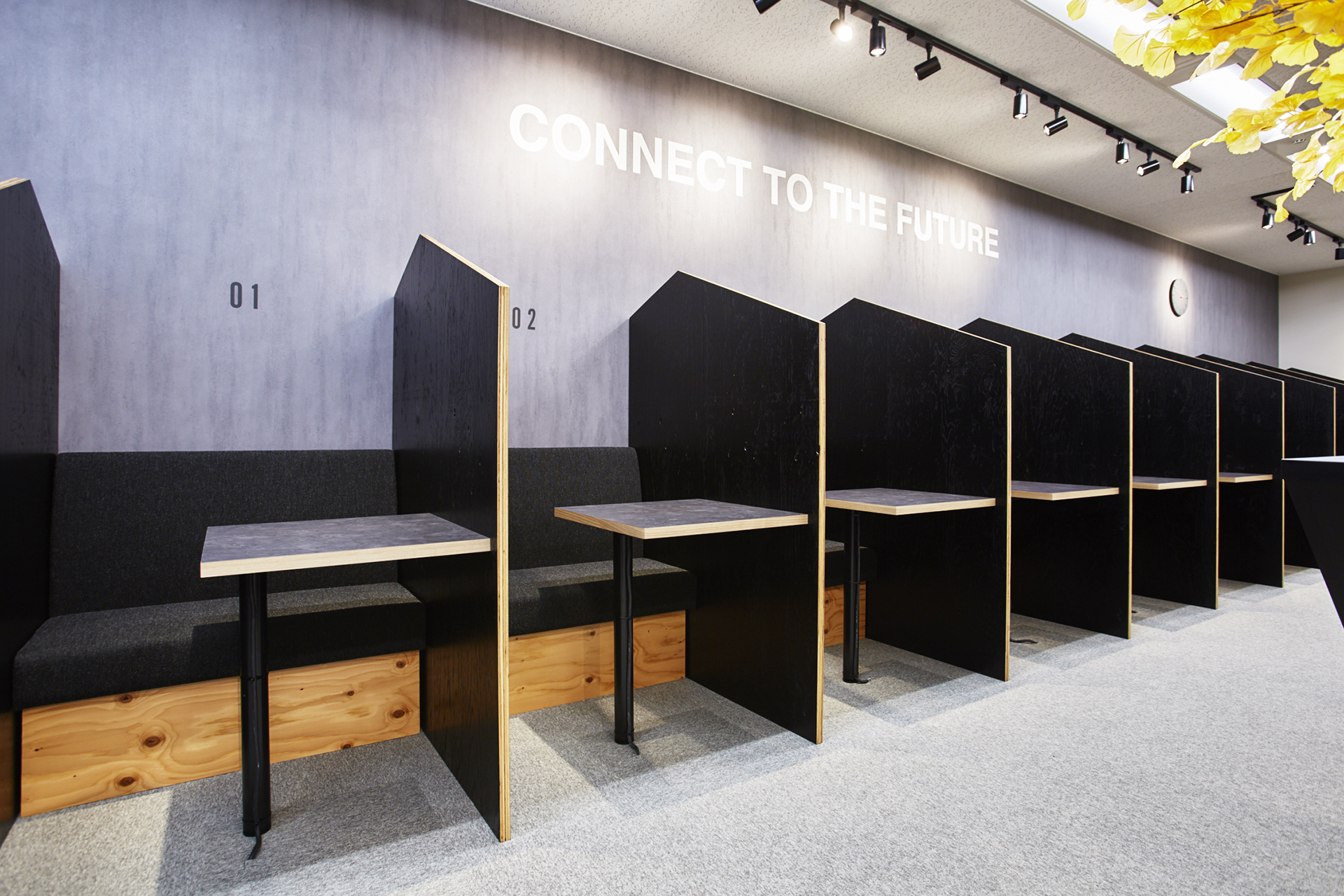 オープンスペース