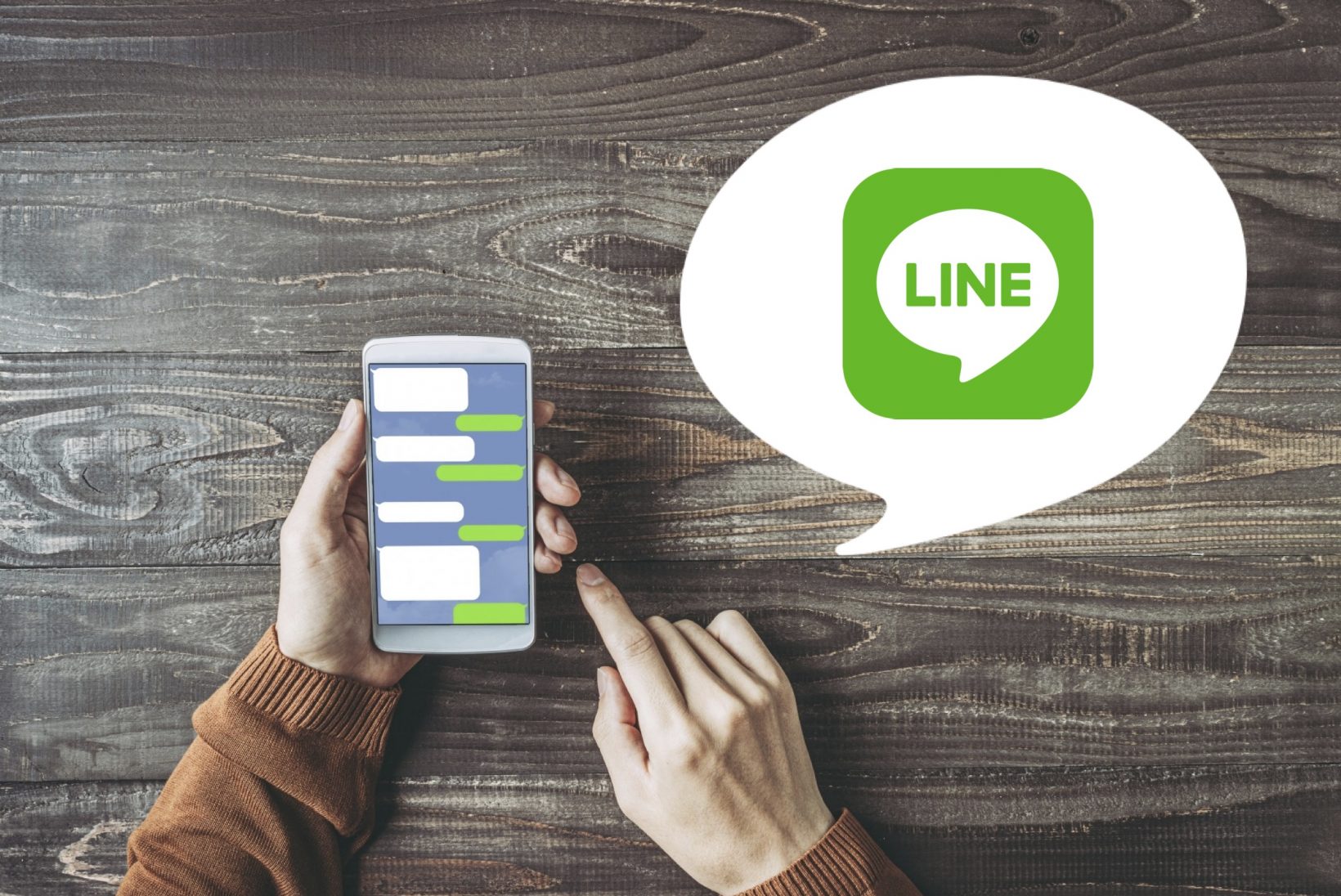 LINE API Expert直伝！ マーケティングだけじゃないLINE公式アカウント活用術@オンライン開催