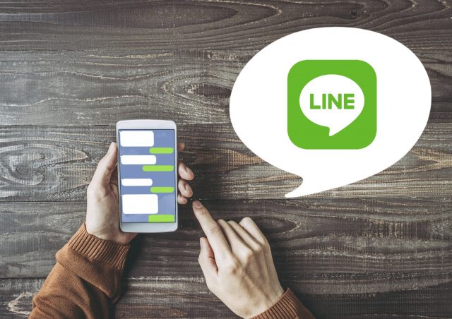 LINE API Expert直伝！ マーケティングだけじゃないLINE公式アカウント活用術@オンライン開催