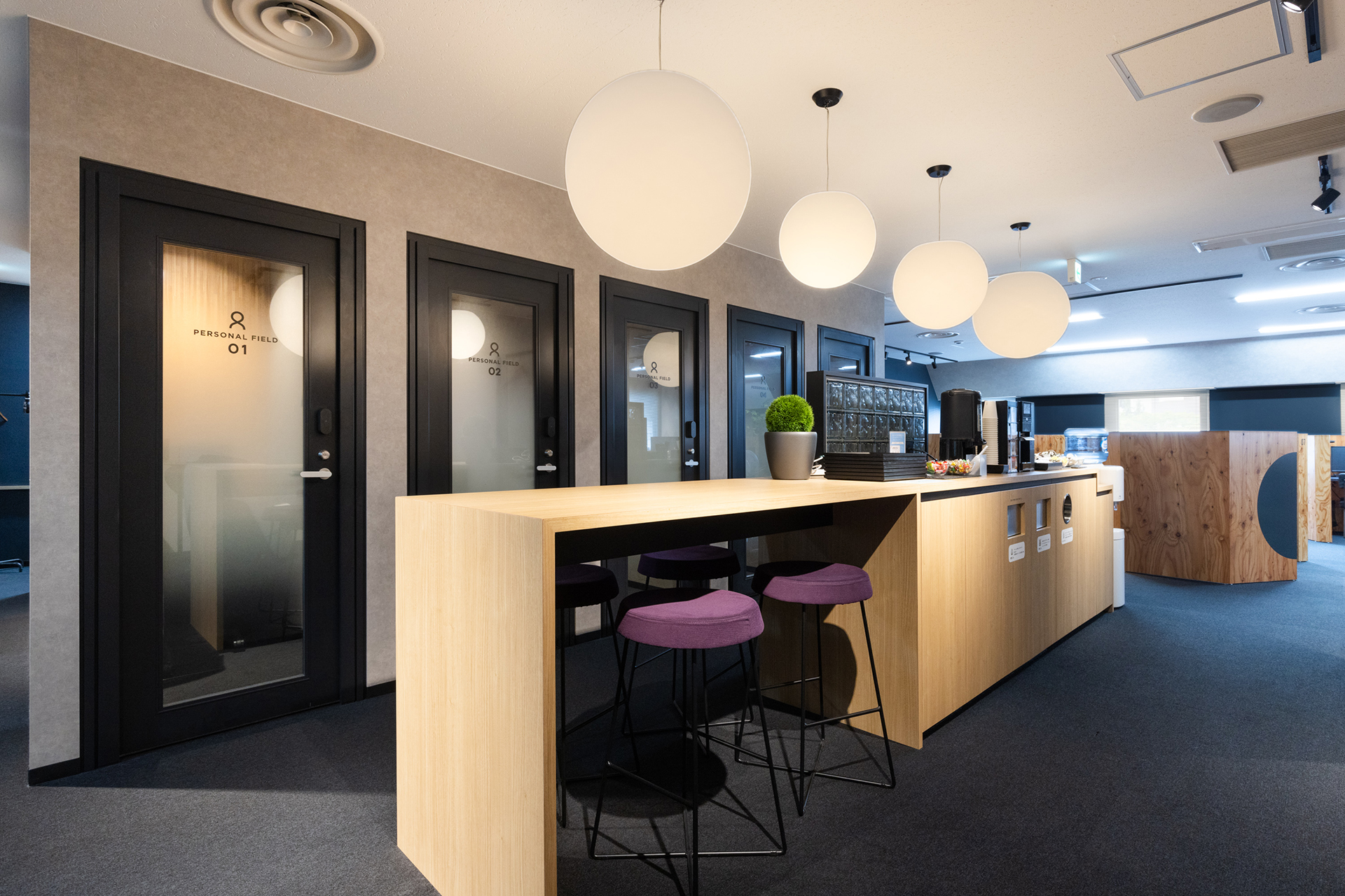 オープンスペース