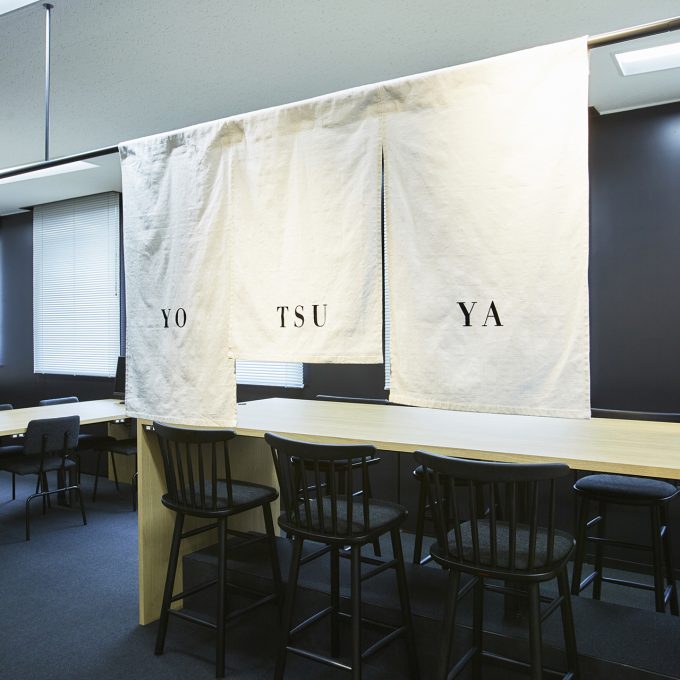 オープンスペース