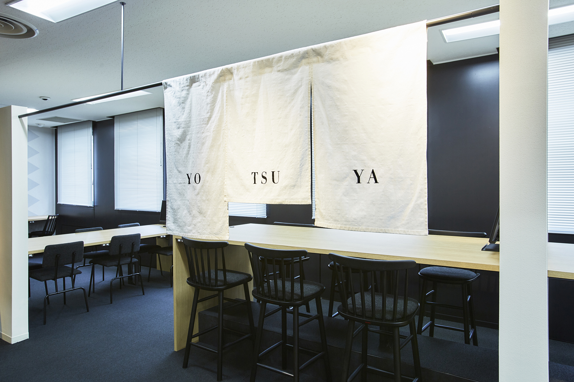 オープンスペース