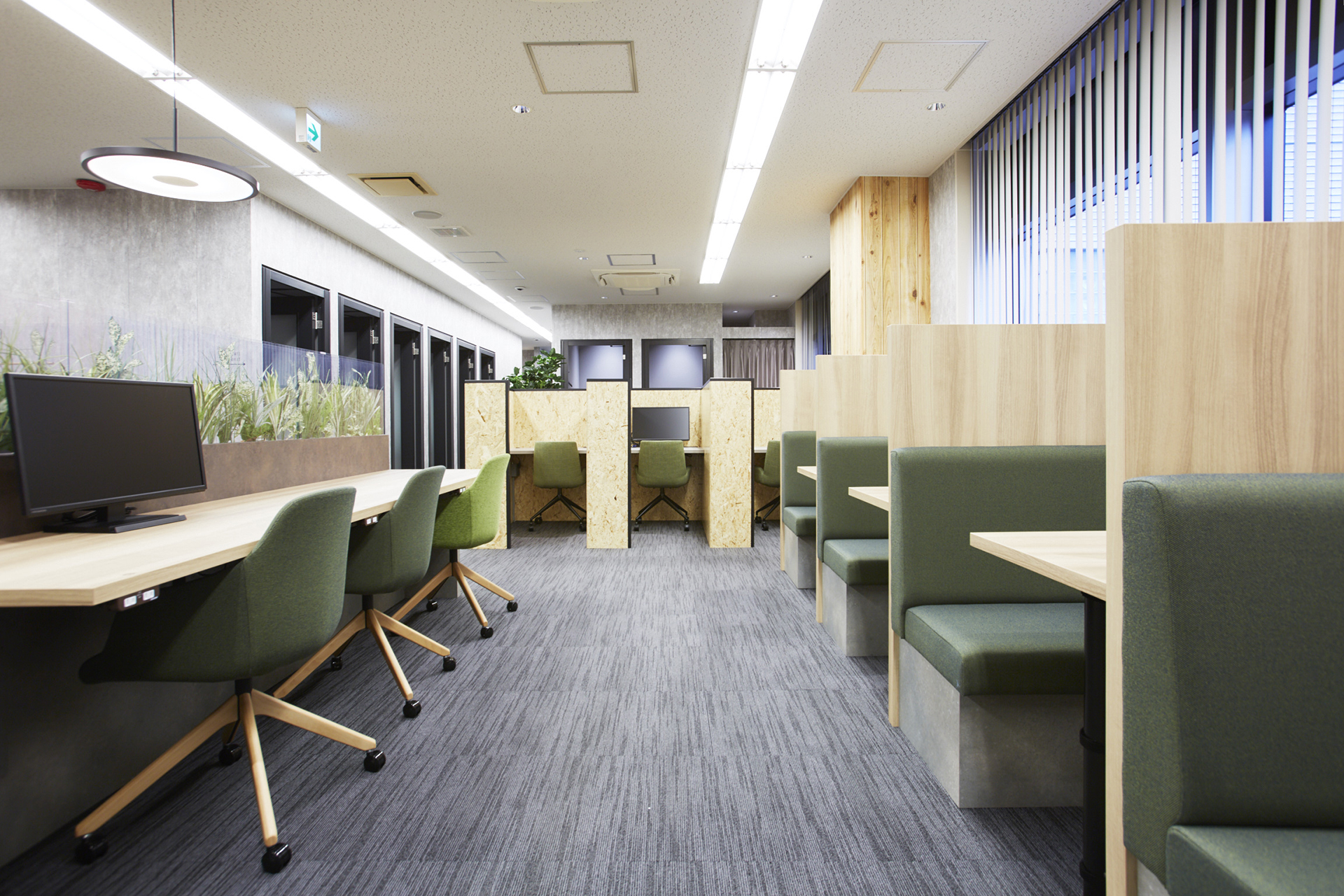 オープンスペース