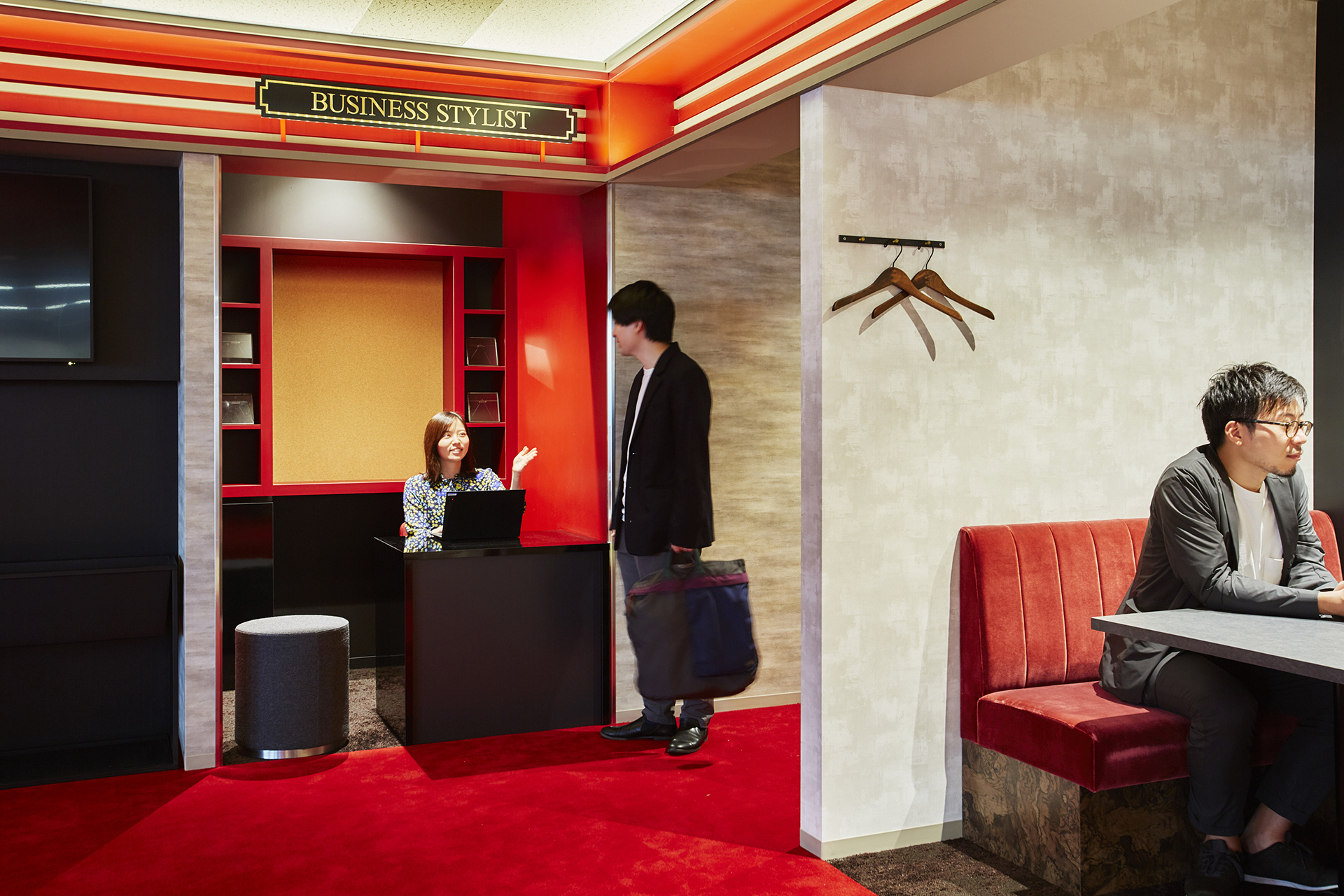 オープンスペース