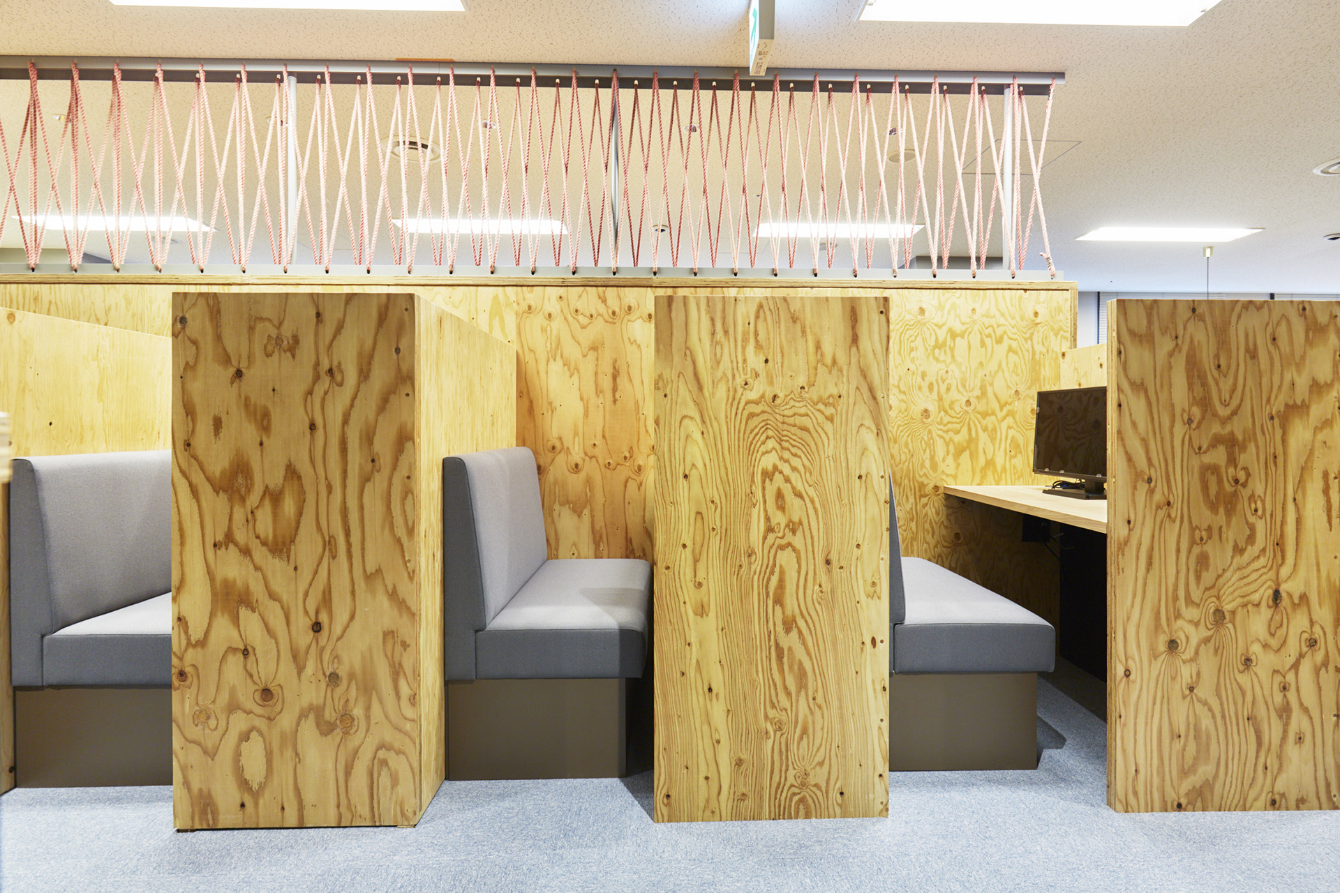 オープンスペース