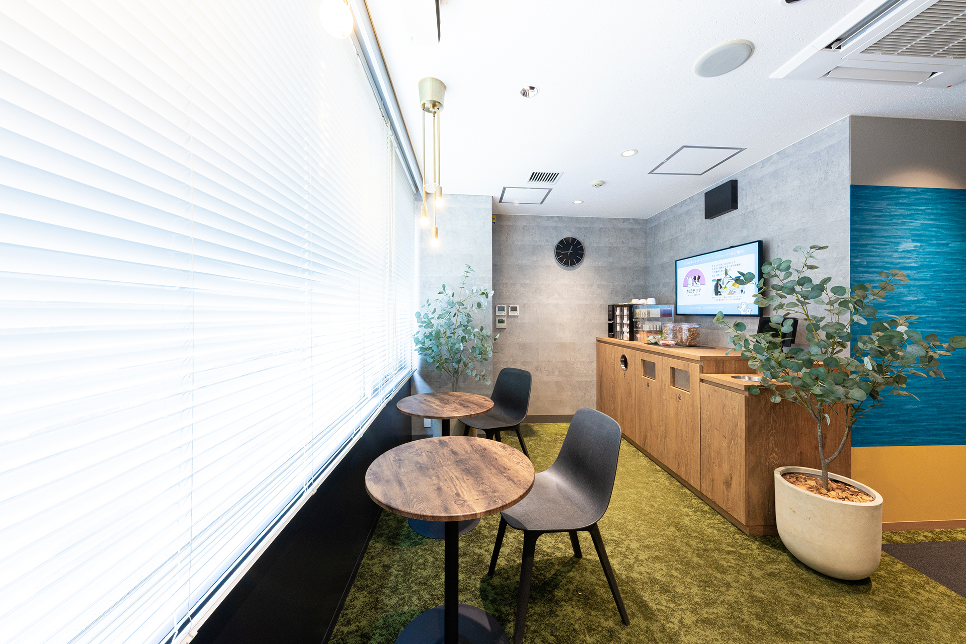 ドリンク・カフェスペース