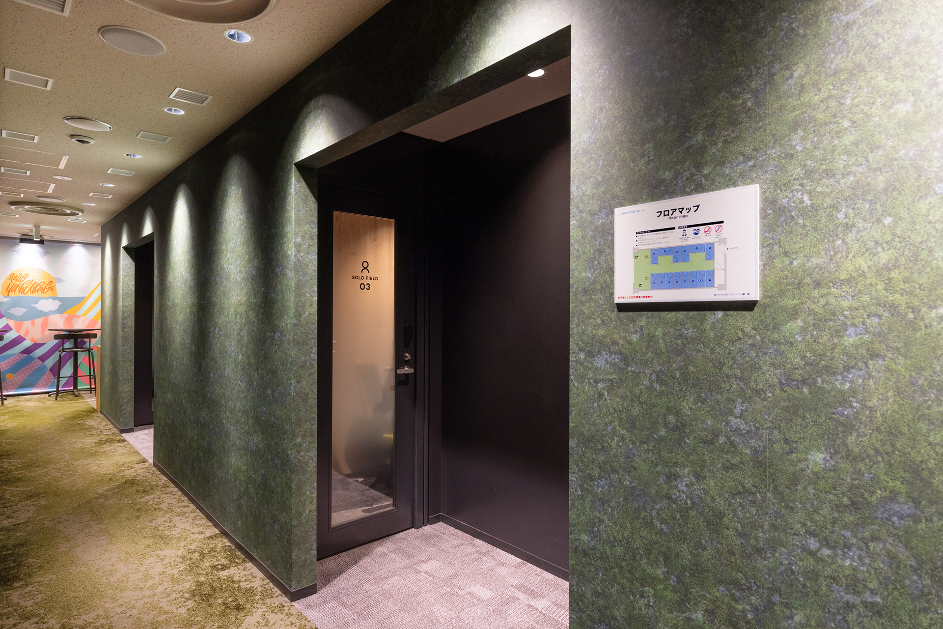 ドリンク・カフェスペース