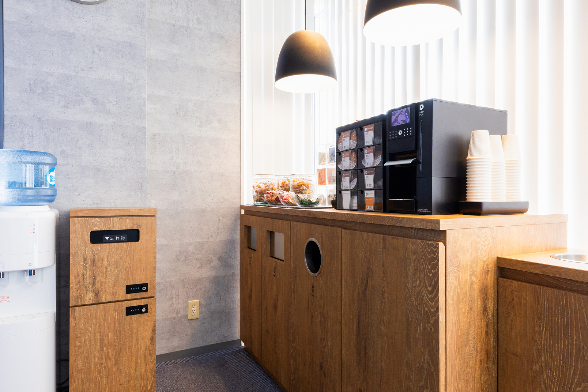 ドリンク・カフェスペース