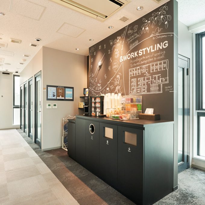 ドリンク・カフェスペース