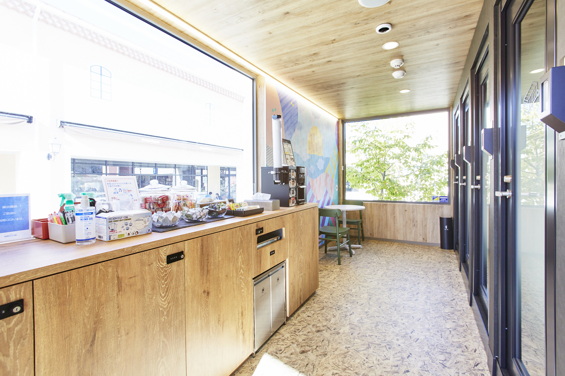 ドリンク・カフェスペース