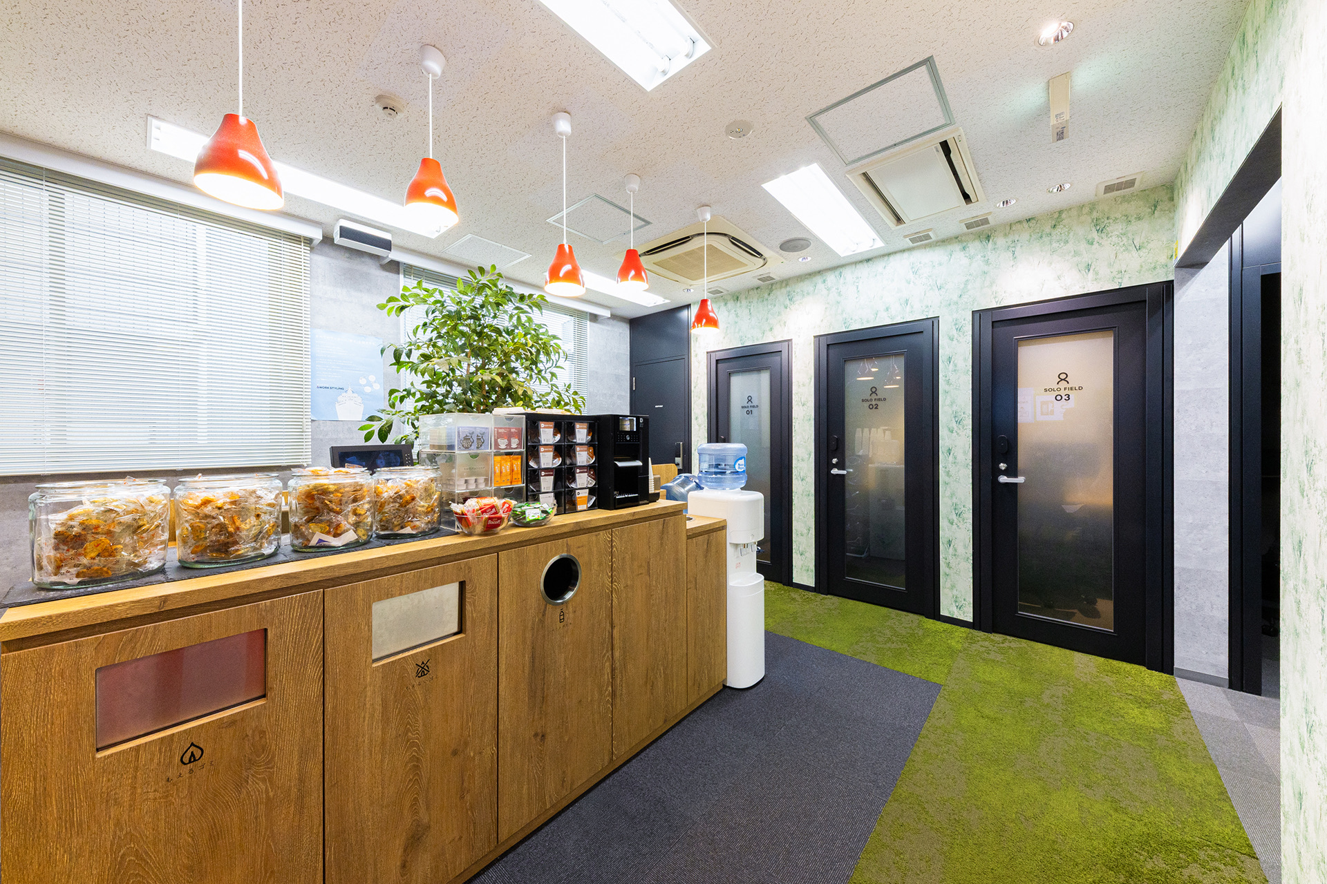 オープンスペース