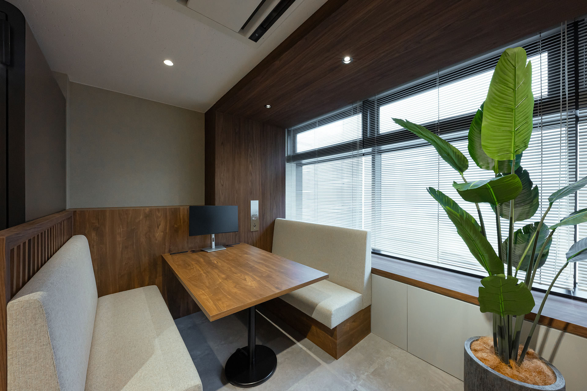 オープンスペース