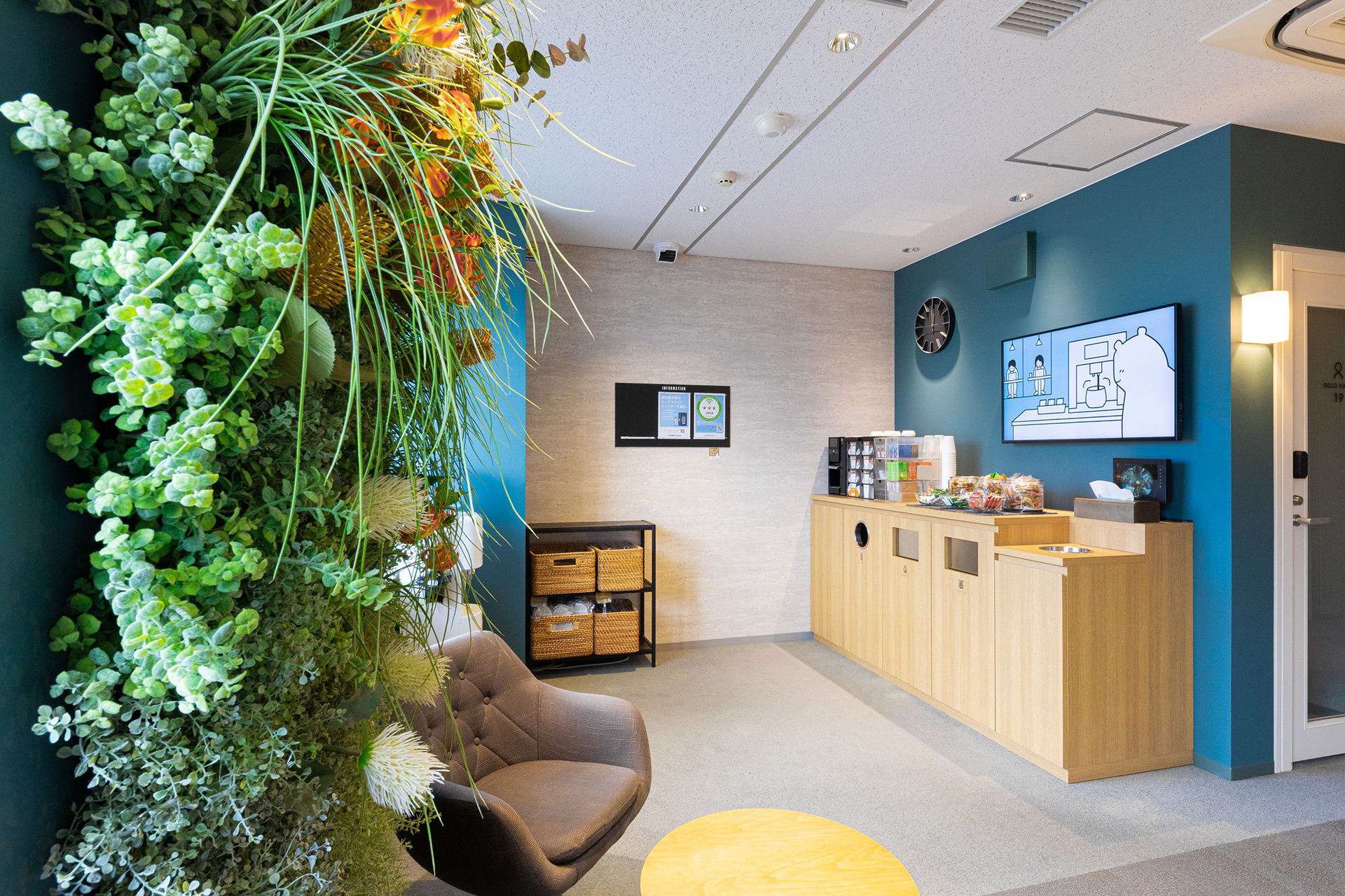 ドリンク・カフェスペース