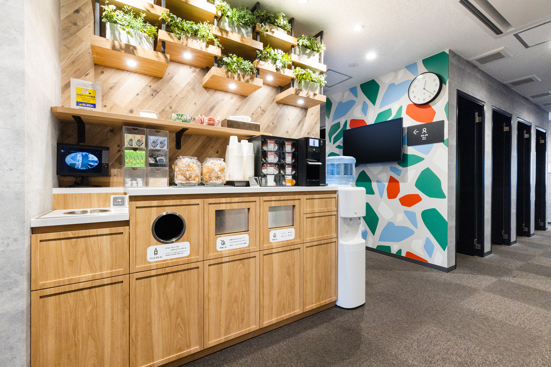 ドリンク・カフェスペース