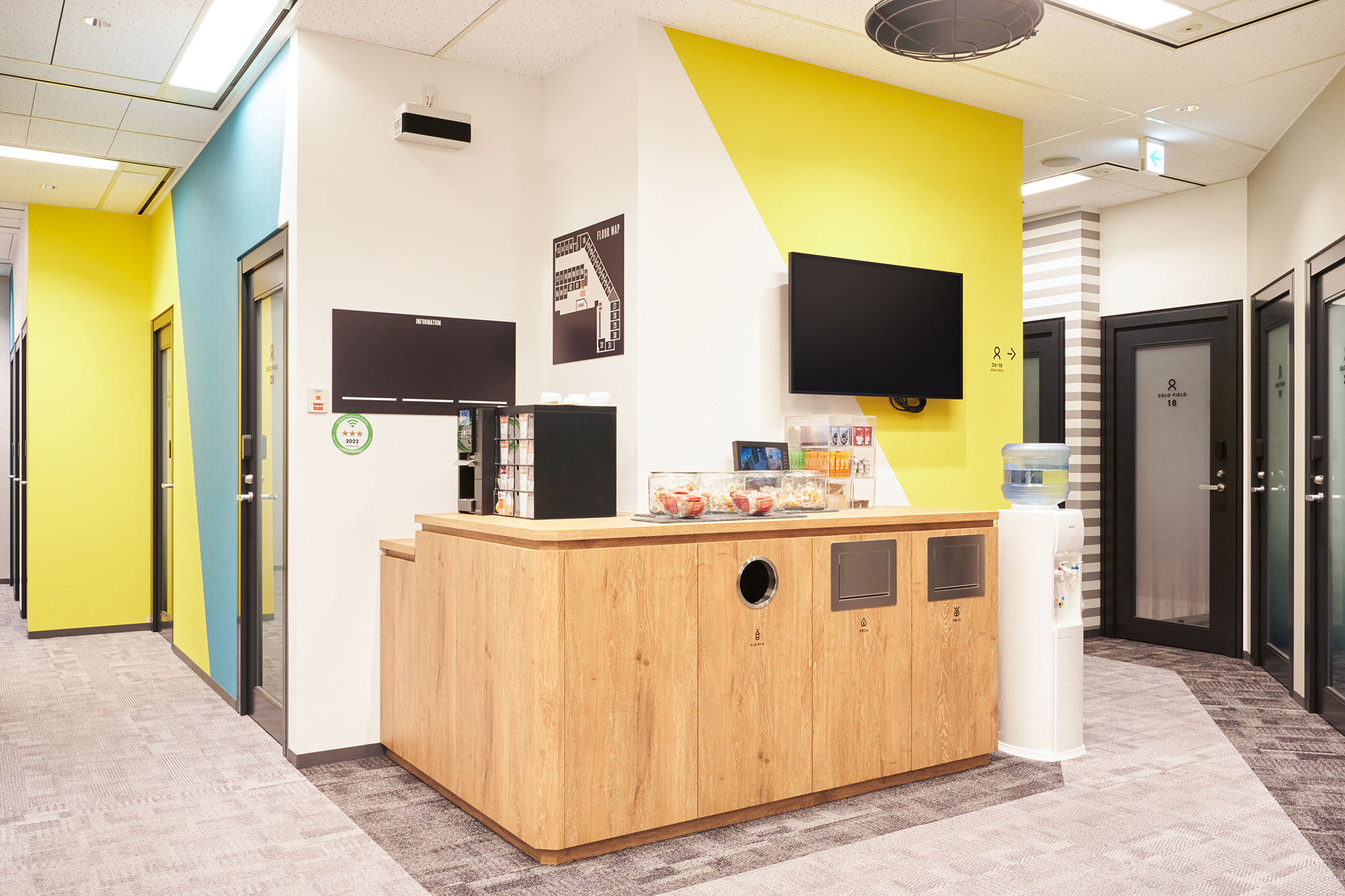 ドリンク・カフェスペース