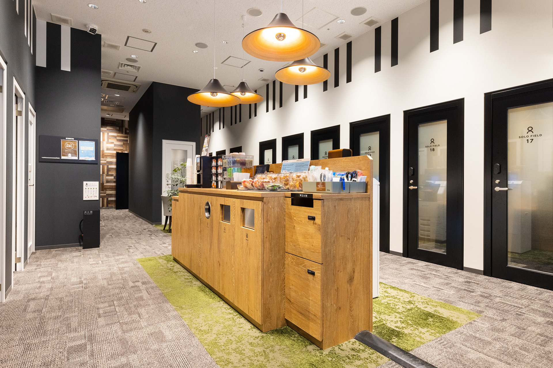 ドリンク・カフェスペース