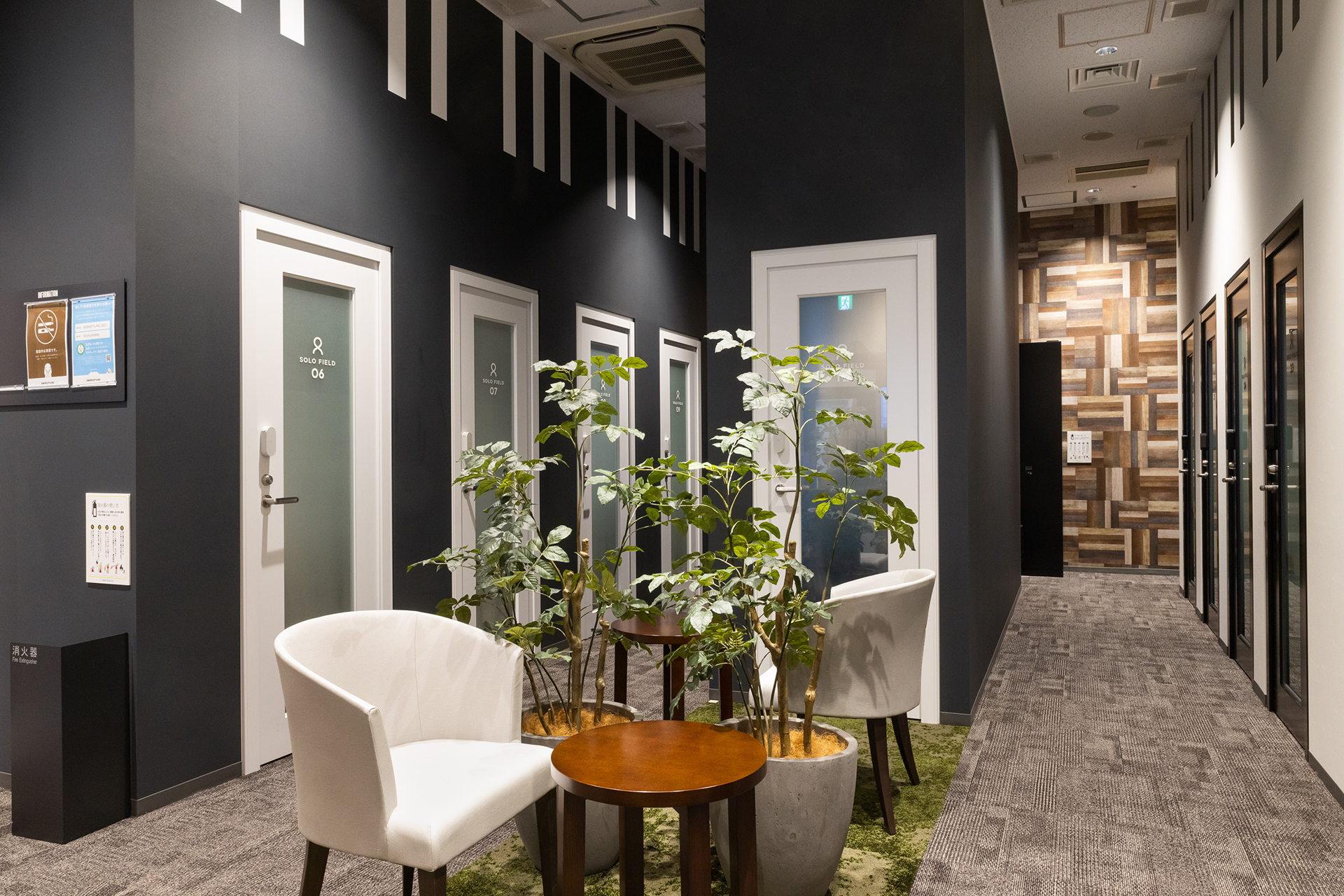 ドリンク・カフェスペース