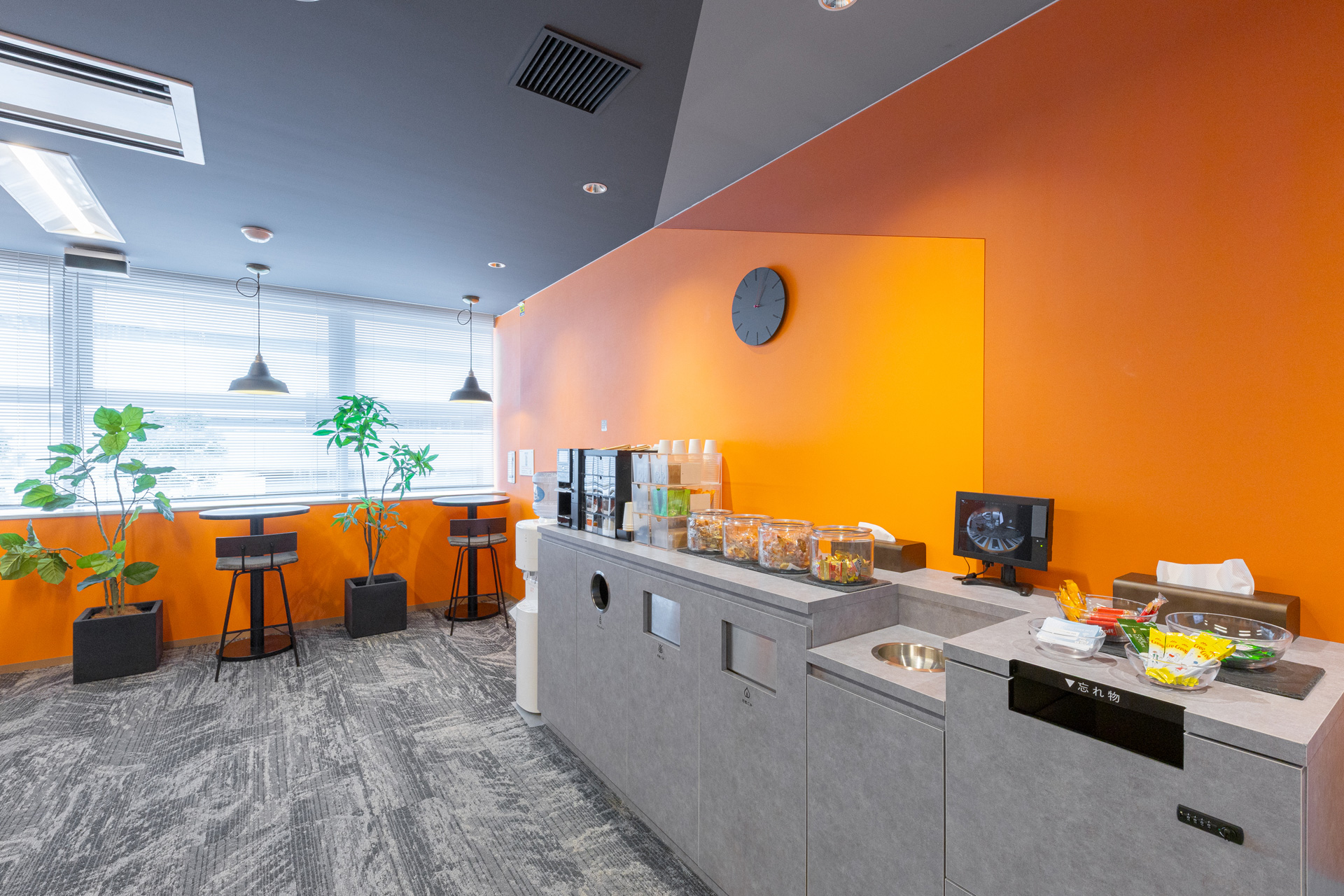 オープンスペース