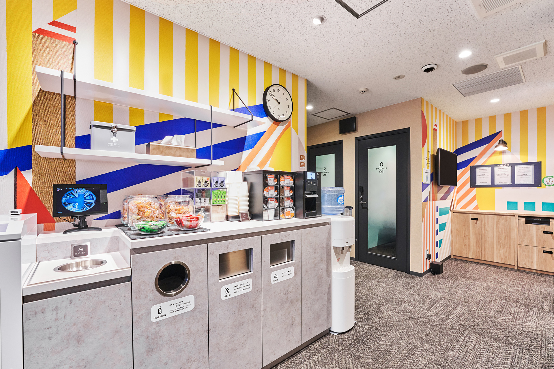 ドリンク・カフェスペース