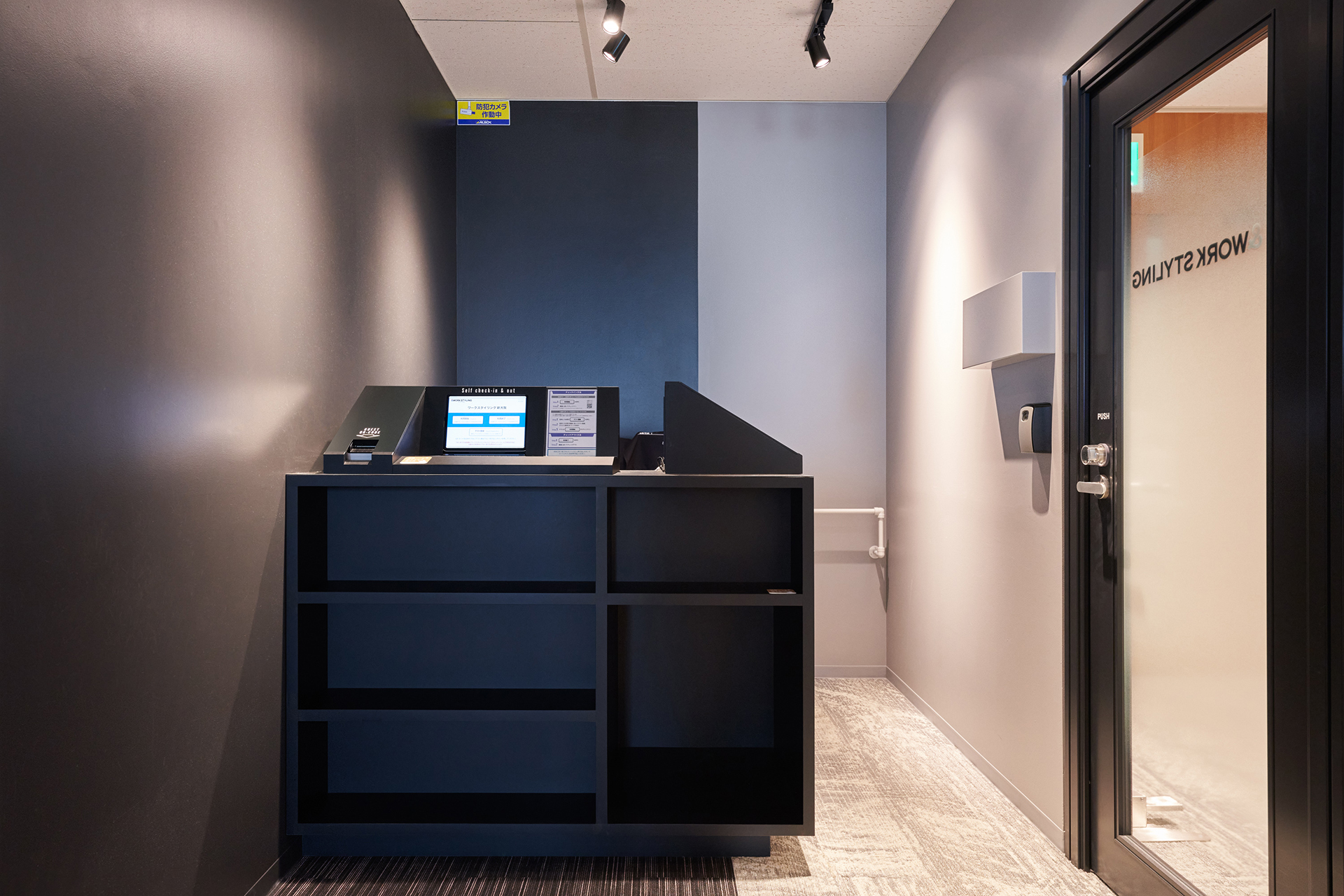 13階エントランス