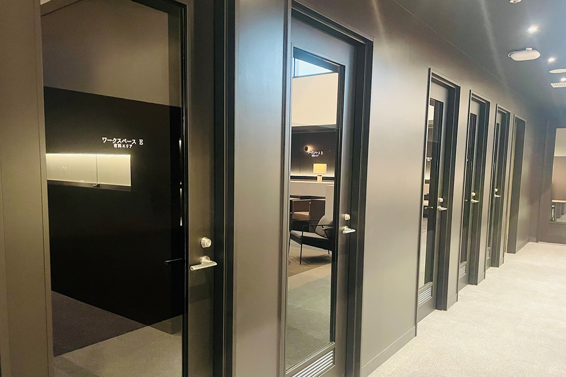 オープンスペース