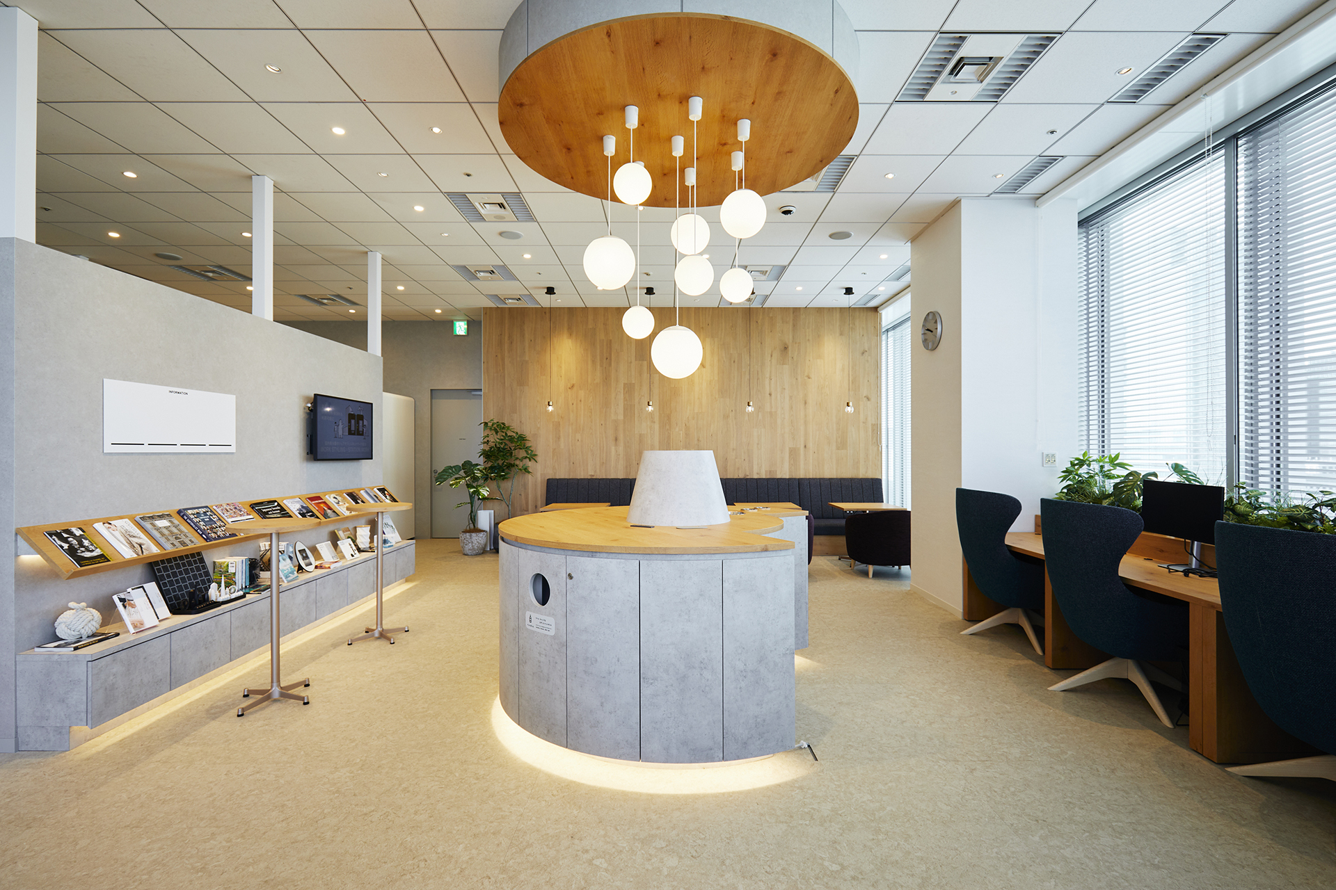 オープンスペース