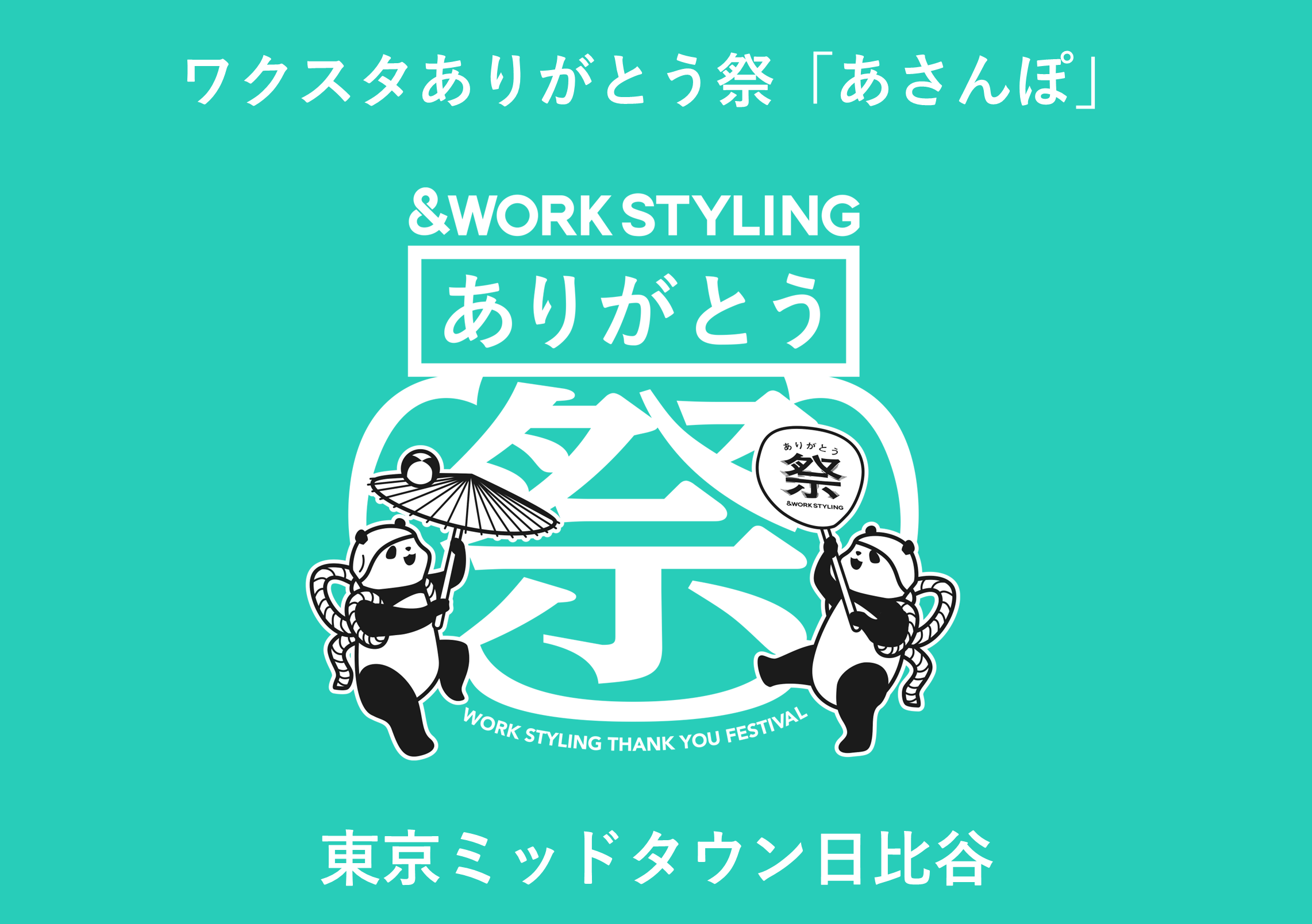 5621deba8a18b839c7a4321764bb05