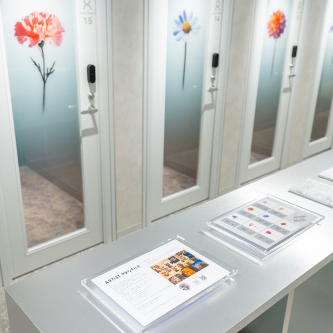 オープンスペース