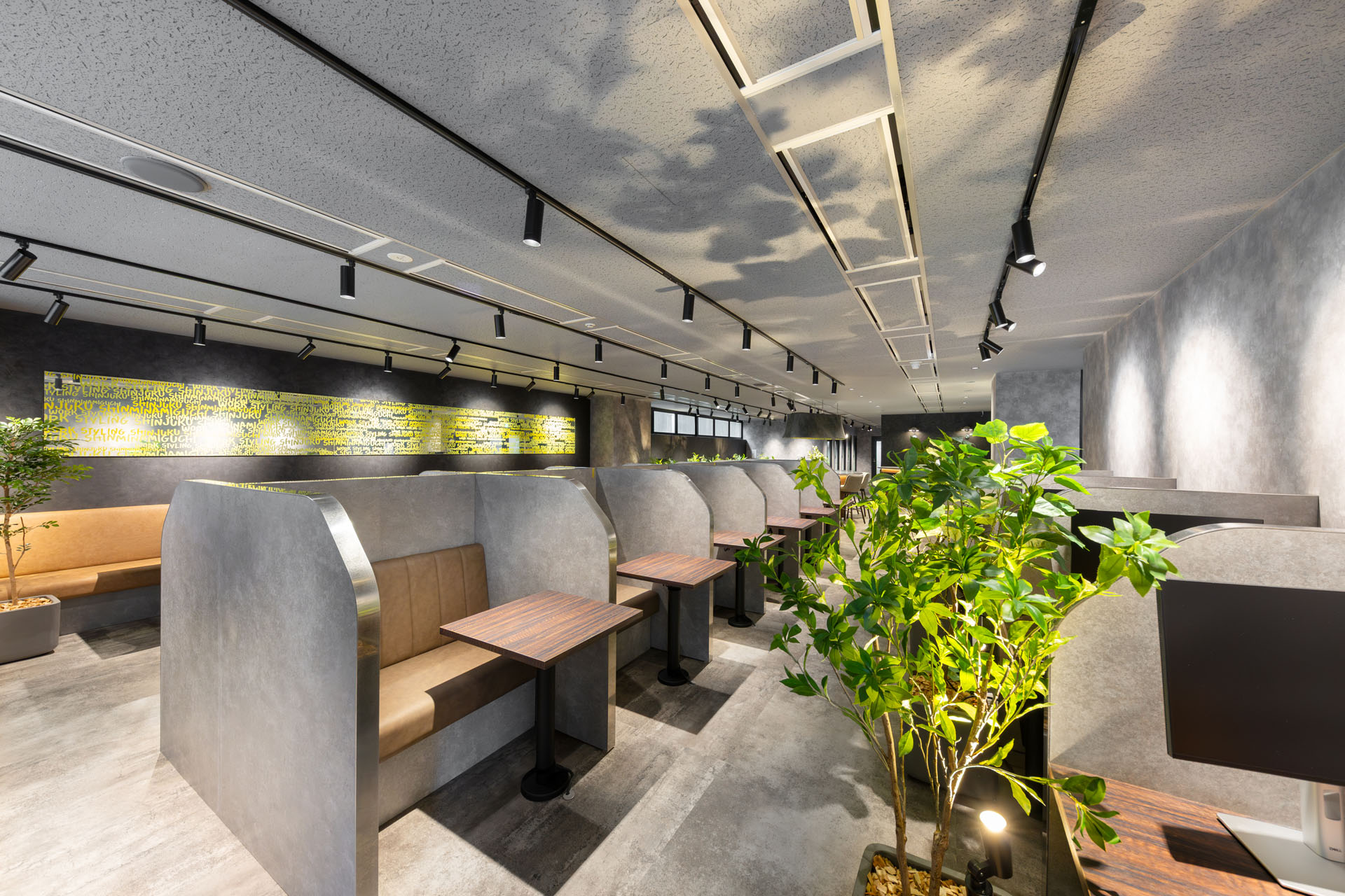 オープンスペース