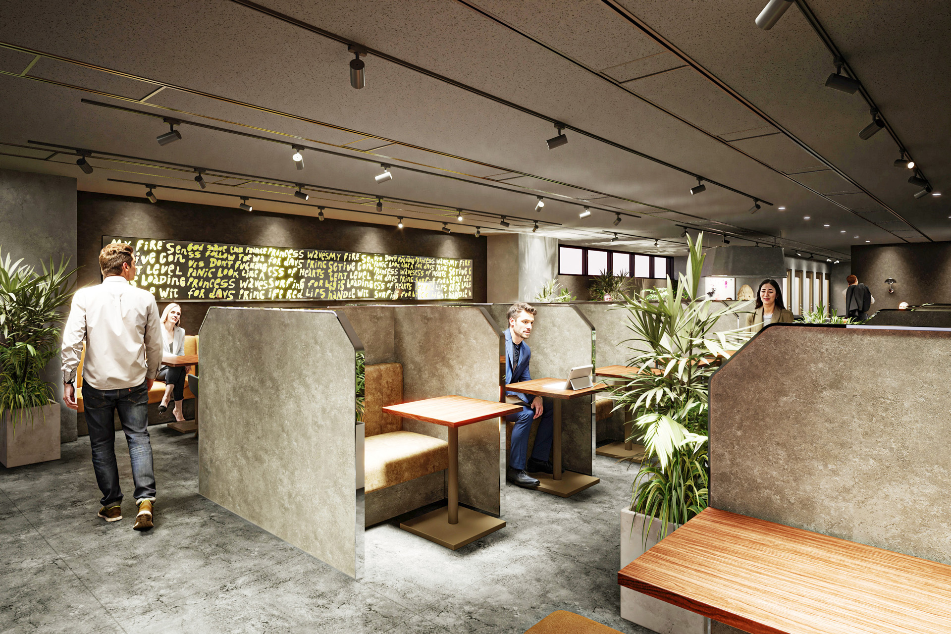 オープンスペース