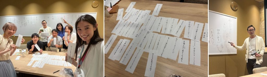 スキルも​経験も​不要！​初めての​俳句を​楽しく​学んで​みよう！の​会@東京ミッドタウン (六本木)