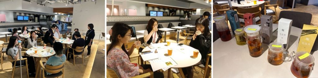 気持ちがホッと​する​薬膳茶を​試してみようの​会〜季節の​変わりめ・秋編〜@東京ミッドタウン八重洲